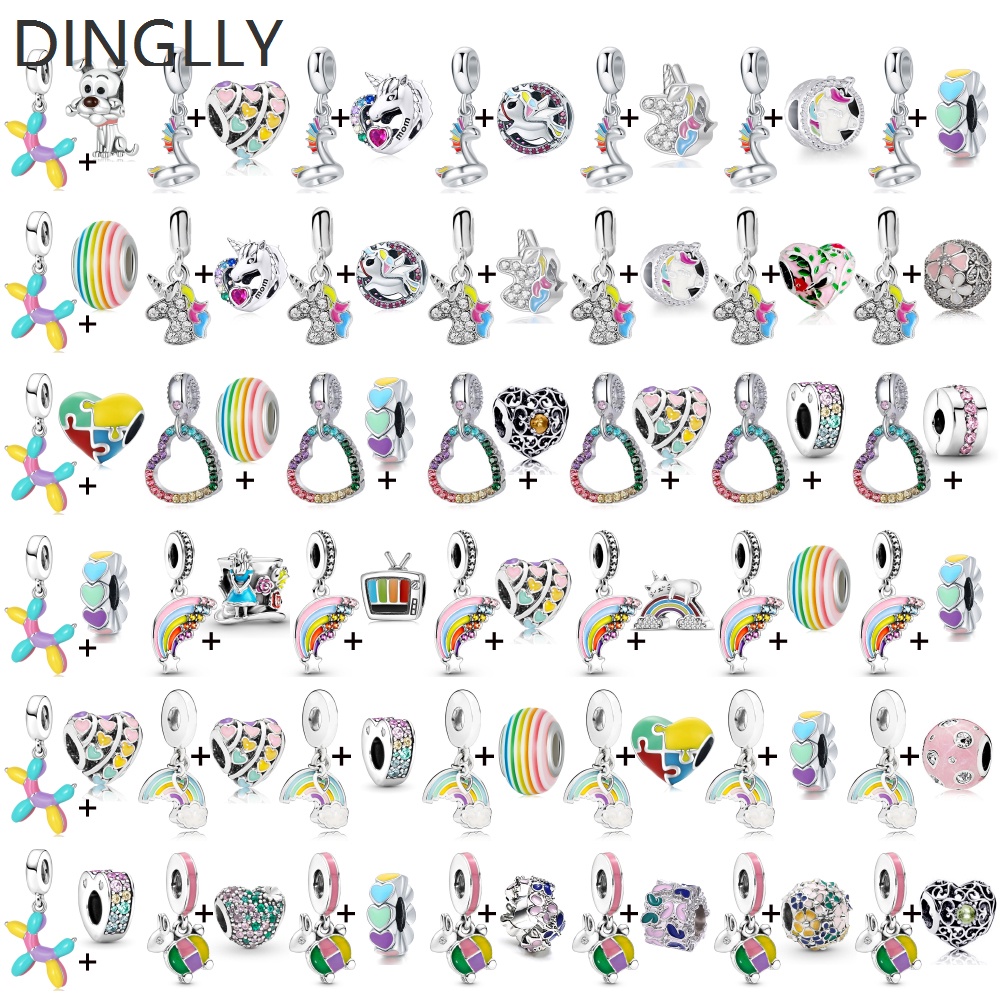 dinglly-จี้ลูกโป่งสายรุ้ง-ยูนิคอร์น-หัวใจ-สุนัข-ลูกปัด-หลากสี-เครื่องประดับ-diy-ของขวัญ-2-ชิ้น-ล็อต