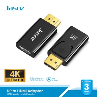 สินค้า Jasoz DP to HDMI Adapter รองรับ 1080P/4K Ultra HD