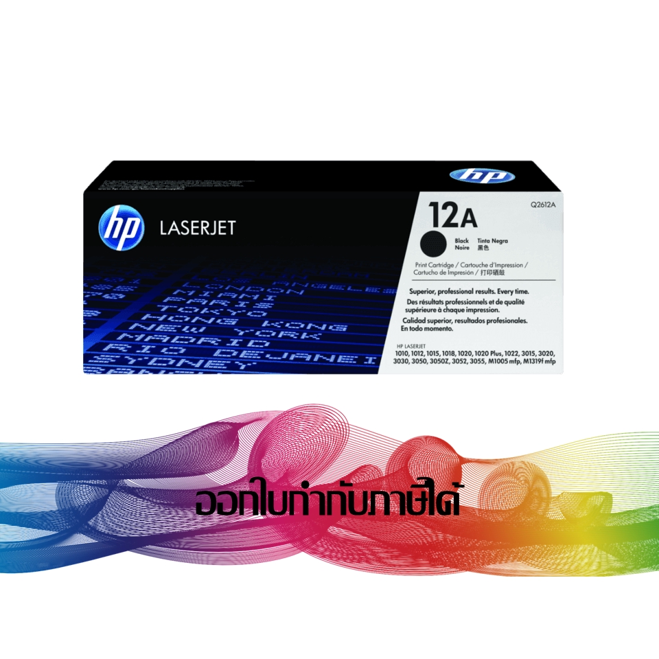 hp-12a-q2612a-toner-laser-original