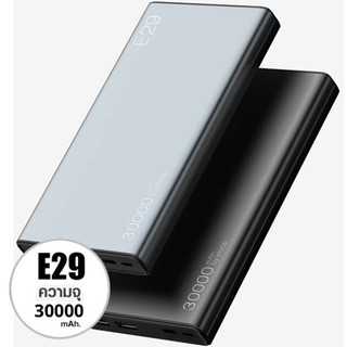 เพาวเวอร์แบงค์ แบตสำรอง 30000mAh QC 3.0 PD ชาร์จเร็ว18W Eloop E29 ของแท้ สินค้ามีประกัน