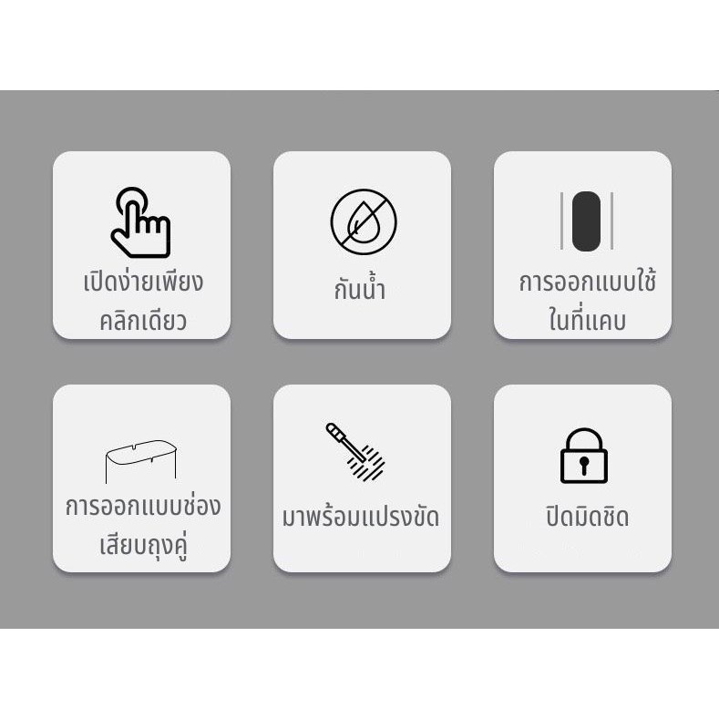 รุ่น-l-04-ถังขยะในห้องน้ำถังขยะพร้อมฝาปิด-14-l-ถังขยะประหยัดพื้นที่-ช่องเสียบแคบ-ถังขยะในห้องน้ำ-กันน้ำ-แถมแปรง