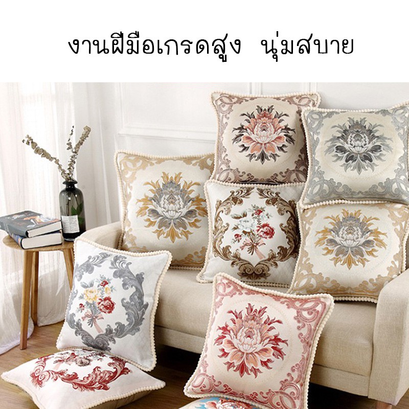 สินค้าพร้อมจัดส่ง-amazinghouse-ปลอกหมอนอิงลายดอกไม้-ขนาด-48-48ซม-ปลอกหมอนสำหรับตกแต่งโซฟา