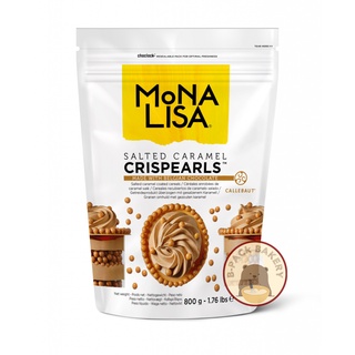 โมนา ริซ่า ซอลท์เท็ด คาราเมล ครีสปี้ เพิร์ล Mona lisa Salted Caramel Crispy Pearls แบ่งจำหน่าย 200g