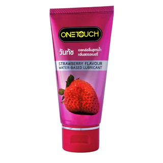 สินค้า Onetouch Strawberry Flavour Water-Base Lubricant เจลหล่อลื่นสูตรน้ำ กลิ่นสตอเบอร์รี่ ปริมาตร 75 มิลลิกรัม