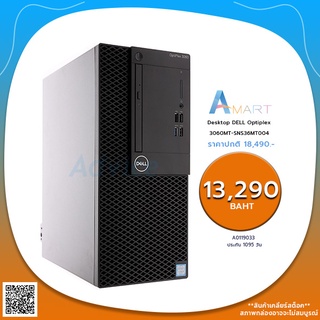 Desktop DELL Optiplex 3060MT-SNS36MT004