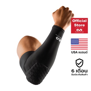สินค้า McDavid 6500|Official Shop| สนับศอก ปลอกแขน HEX Arm Sleeve Elbow Pad สนับแขน สนับศอกออกกําลังกายปลอกแขนบาส