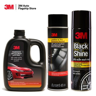 3M Set แชมพูล้างรถ ขนาด 1000 Ml. PN39000W + PN39041A เคลือบเบาะหนัง และยางรถยนต์ + Black & Shine โฟมทำความสะอาดเคลือบยาง