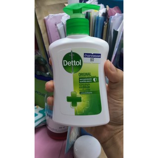 สบู่ล้างมือเดทตอล(dettol)