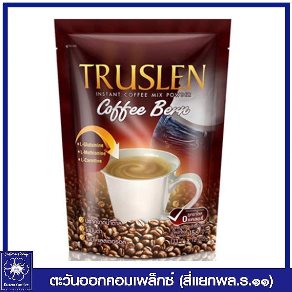 กาแฟทรูสเลน-คอฟฟี่-เบิร์น-156-กรัม-13-กรัมx12-ซอง-1355