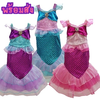 สินค้า พร้อมส่ง 3008 ชุดนางเงือก ชุดนางเงือกเด็ก ชุดเงือกเด็ก ชุดเดรสเด็ก ชุดเดรสหางปลา ชุดหางปลา ใส่เดินได้ Mermaid fancy