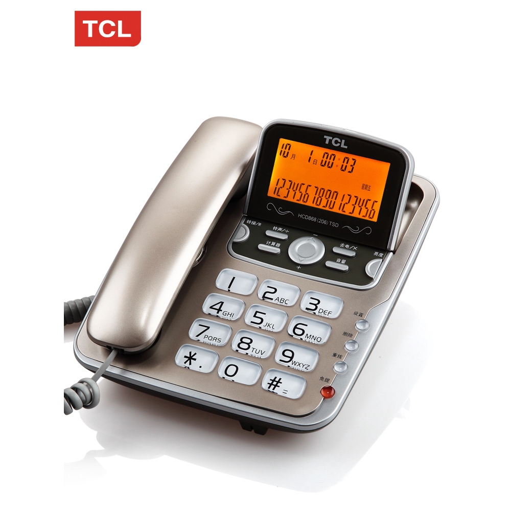 ภาพหน้าปกสินค้าพร้อมส่งจากไทย TCL โทรศัพท์บ้านโชว์เบอร์ รีช รุ่น T206 จากร้าน saigo.th บน Shopee