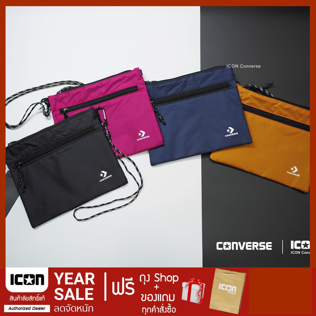 ภาพหน้าปกสินค้ากระเป๋า Converse Sparse Mini Bag  สินค้าแท้