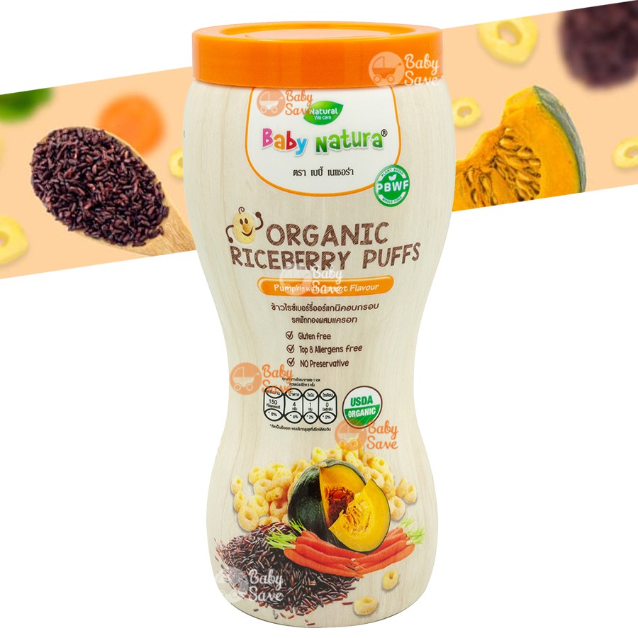 ภาพหน้าปกสินค้าBaby Natura Organic Puffs ขนมข้าวไรซ์เบอร์รี่ รสฟักทองผสมแครอท