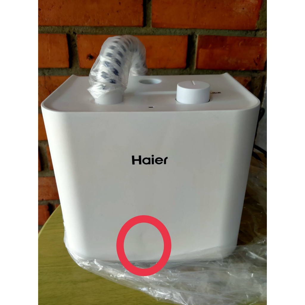 ็Haier เครื่องรีดไอน้ำ1500 วัตต์ รุ่นHY-GD1802S มือสอง 95% | Shopee ...