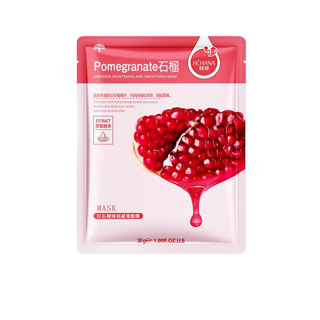 โปรโมชั่น : แจกโค้ด40% กรอก INCSL02 ช่องโค้ดช้อปปี้ พร้อมส่ง ✨ แผ่นมาร์กหน้า 6 สูตร ธรรมชาติ ตัวดัง ใช้ดี