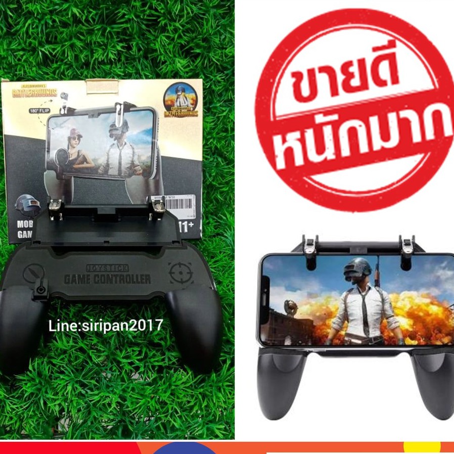 w11-จอยเล่น-pubg-free-fire-จอยเกมส์