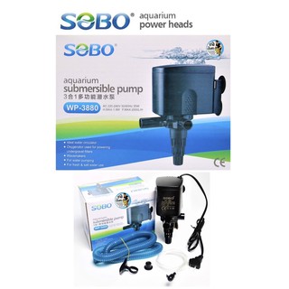 ปั๊มน้ำตู้ปลา ปั๊มน้ำกรองบน อะไหล่ปั๊มน้ำกรองบน SOBO WP-3880