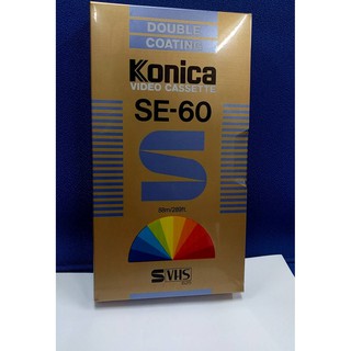 ภาพหน้าปกสินค้าKONICA  S-VHS  Video  Cassette   SE-60   ม้วนเทปวิดีโอ  ระบบ  SVHS  ความยาว 60 นาที  ยี่ห้อ  โคนิก้า ที่เกี่ยวข้อง