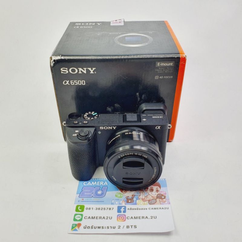 sony-a6500-16-50-oss