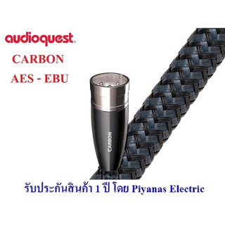 AudioQuest  AES/EBU-Carbon