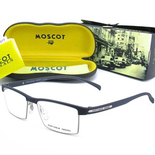 แว่นตา รุ่น Portable 9209 C-2 สีเทา กรอบแว่นตา Eyeglass frame ( สำหรับตัดเลนส์ ) ทรงสปอร์ต วัสดุ TR-90