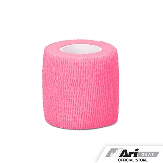 ARI COHESIVE SPORTS TAPE - PINK เทปผ้าล็อค อาริ 2 นิ้ว สีชมพู