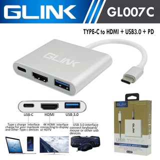 Glink ตัวแปลงสัญญาณ  Type C เป็น HDMI + USB 3.0 + PD  รุ่น GL007C