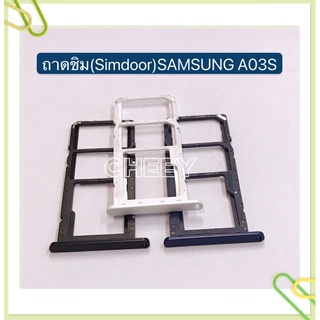 ถาดซิม (Simdoor) Samsung A03s / A2 Core / A6 / A6 Plus / A8 Plus / A920 / A9 2018
