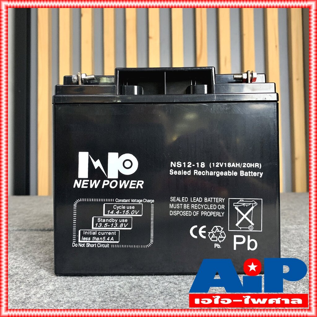 new-power-12v-18ah-แบตเตอรี่แห้ง-แบตเตอรี่-ups-18a-battery-แบตสำหรับสำรองไฟ-แบตups-แบตเตอรี่ups-เครื่องสำรองไฟฉุกเฉิน