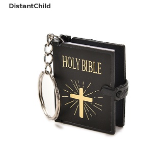 Dcth ใหม่ พวงกุญแจ รูปพระเยซู ไบเบิล ศาสนาคริสต์ ขนาดเล็ก