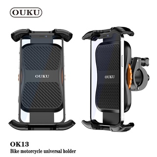 New OUKU OK13 Bike motorcycle ทียึดอเนกประสงค์ ขาตั้งมือถือ ติดแฮนด์ มอเตอร์ไซค์ พร้อมส่ง