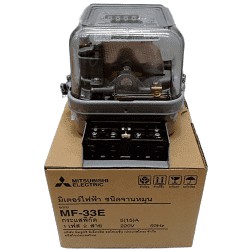 มิเตอร์ไฟฟ้า-รุ่น-mf-33e-2p-มิตซูแท้