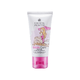 Oriental Princess Bikini Care Perfect Lightening Cream 50 g.