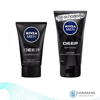 NIVEA Men Deep Whitening Mud Foam นีเวีย เมน ดีพ ไวท์เทนนิ่ง มัดโฟม มี 2 ขนาด