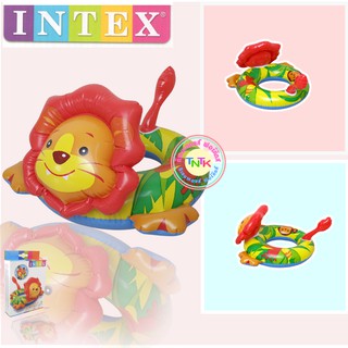 สินค้า ห่วงยางสิงโต ยี่ห้อIntex