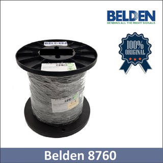 สั่งปุ๊บ ส่งปั๊บ 🚀Belden 8760 สายสัญญาณเสียง สายไมค์สเตอริโอขนาด 2C x 18 AWG