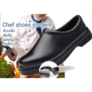 Chef shoes student รองเท้าสำหรับนักเรียนเชฟ ใส่ได้ทั้งผู้หญิงผู้ชาย