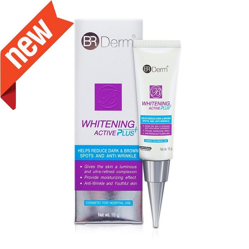 whitening-active-plus-cream-15-g-ดูแลฝ้ากระ-สิ้นค้าขายดีมากใกล้หมดแล้ว-demed-clinic