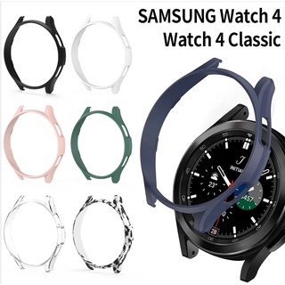 สินค้า เคส Samsung Galaxy Watch 4 Case Galaxy Watch 4 Classic PC Matte Cover Galaxy Watch 4 Protector Bumper Galaxy Watch 4 Classic 42MM 46MM Galaxy Watch 4 เคส