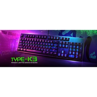 EGA TYPE K3 NEW 2021 KEYBOARD GAMING คีย์บอร์ดเกมมิ่ง Rainbow Lighting FX RGB Blue Switch (OUTEMU)