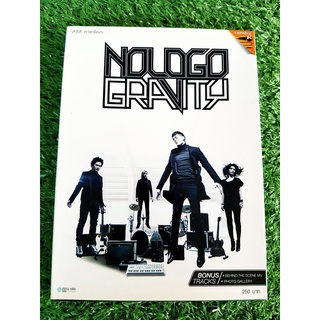 DVD แผ่นเพลง Nologo อัลบั้ม GRAVITY  โดม ปกรณ์ ลัม (เพลง กลัว)