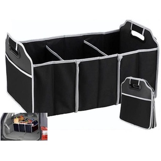 cherry Car boot organiser กระเป๋าจัดระเบียบ 3 ช่องเก็บ พับเก็บได้