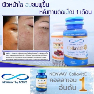 Newway by Active CollavitE 1000+ Collagen Tri Peptide