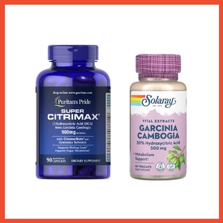 สินค้า สารสกัดจากส้มแขก ( Garcinia Cambogia ) ชนิดเม็ด Super Citrimax® Garcinia Cambogia Puritan\'s Pride