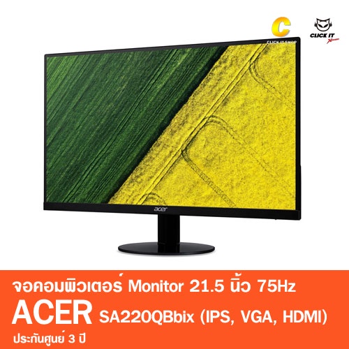 monitor-จอมอนิเตอร์-acer-led-21-5นิ้ว-sa220qbbix-ips-vga-hdmi-รับประกันศูนย์-3-ปี
