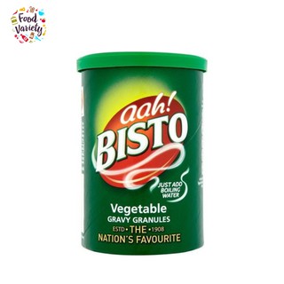 สินค้า Bisto For Vegetable Gravy Granules 190g ซอสผงสำหรับทำน้ำเกรวี รสผัก ตราบิสโต