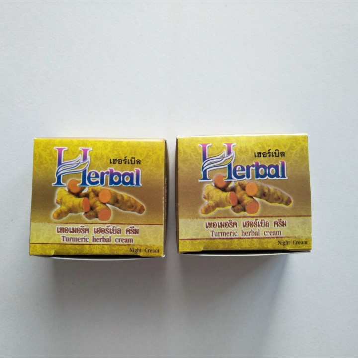 ของแท้-ครีมขมิ้น-herbal-เฮอร์เบิล-โปรฯ-เด็ด-4-ท่านแรก