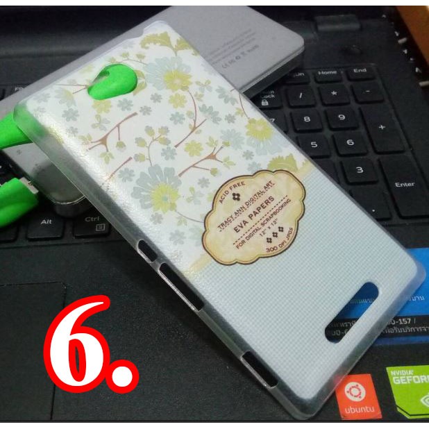 เคส-sony-xperia-c-c39h-เคสแข็ง-สินค้าพร้อมส่งครับ