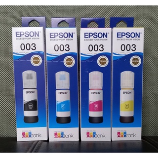 Epson 003 BK/C/M/Y FOR L310/3150/3210/3250/5190 (หมึกดำ1 และ หมึกสี 3 สี แท้ศูนย์)