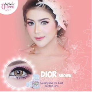 Dior Brown บิ๊กอาย โทนฝรั่ง สีน้ำตาล น้ำตาล Sweety+ Contact Lens Bigeyes คอนแทคเลนส์ ค่าสายตา สายตาสั้น แฟชั่น สายตาปกติ